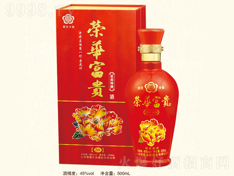 �s�A���F��30 �����Ͱ׾ơ�45�� 500ml��