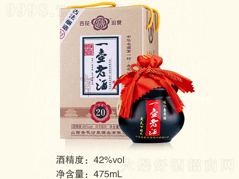 һ���Ͼ� �����Ͱ׾ơ�42�� 475ml��