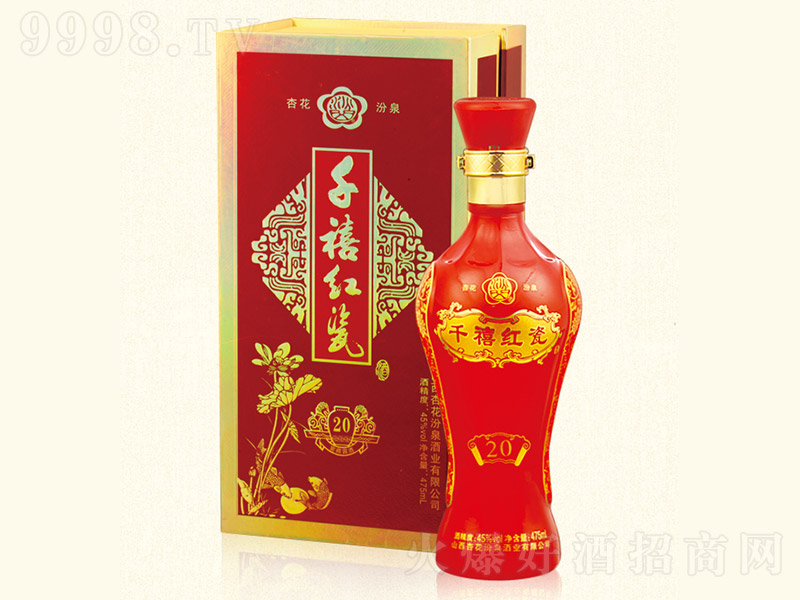 ǧ���t�ɾ�20 �����Ͱ׾ơ�45�� 475ml��