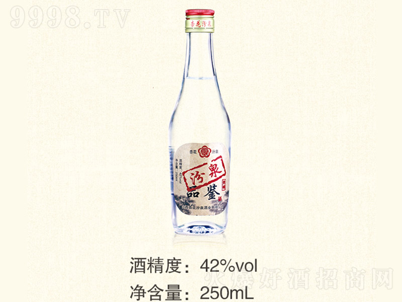 ��ȪƷ�b�� �����Ͱ׾ơ�42�� 250ml��