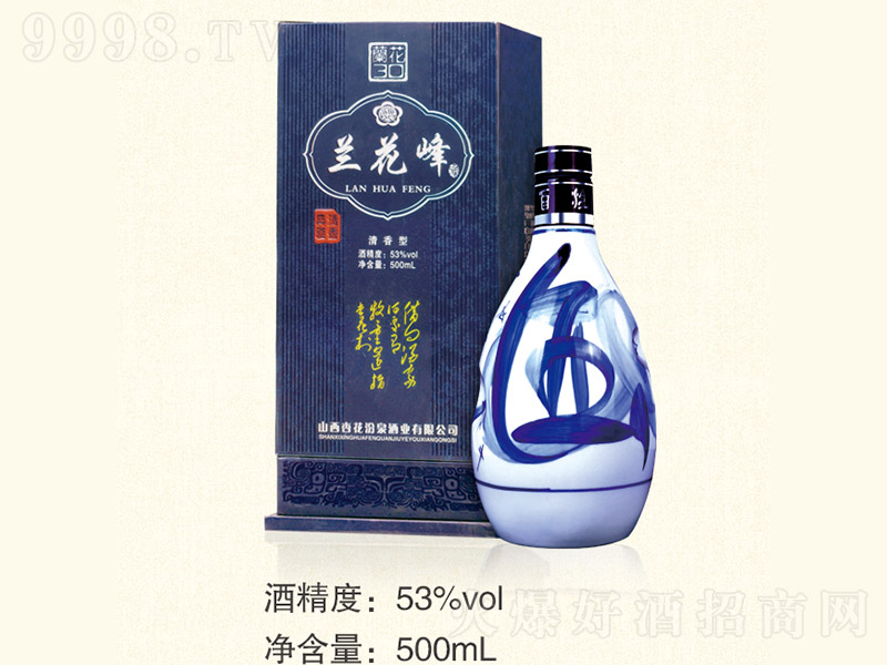 �m����Ƶ��� �����Ͱ׾ơ�53�� 500ml��