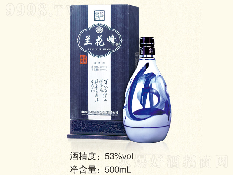 �m����� �����Ͱ׾ơ�53�� 500ml��