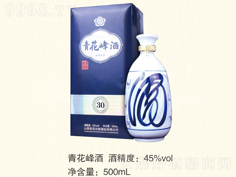 �໨���30 �����Ͱ׾ơ�45�� 500ml��