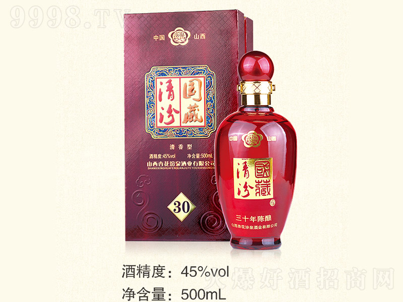 ��ڇ�(gu��)�ؾ�30 �����Ͱ׾ơ�45�� 500ml��