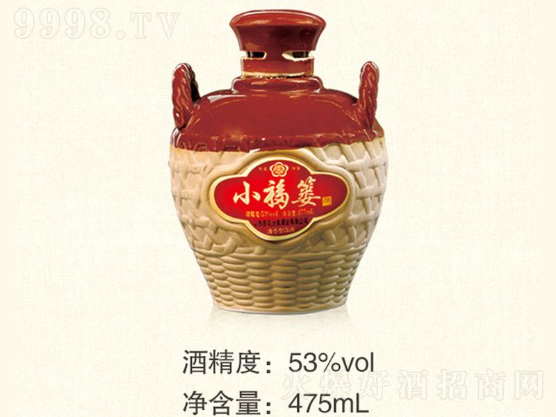 С���t�� �����Ͱ׾ơ�53�� 475ml��