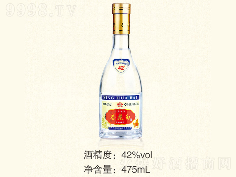 �ӻ��׾� �����Ͱ׾ơ�42�� 475ml��