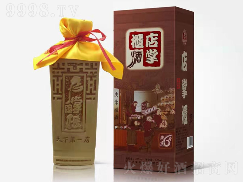 ���ƹ��ϵ�6̖(h��o)�ơ�42��1x6x500ml�������Ͱ׾�