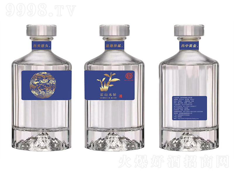 ���X(ju��)���ƻ�ɽ�������{(l��n)��(bi��o) ʯ�����B(y��ng)���ơ�52�� 500ml��