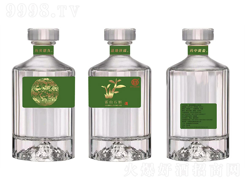 ���X(ju��)���ƻ�ɽʯ���ƾG��(bi��o) ʯ�����B(y��ng)���ơ�42�� 500ml��