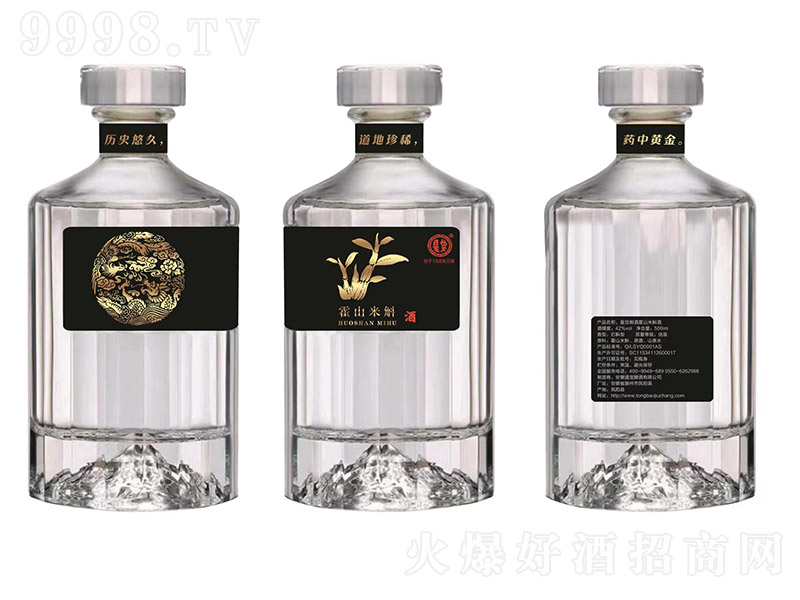 ���X���ƻ�ɽ�����ƺژ� ʯ�����B(y��ng)���ơ�42�� 500ml��