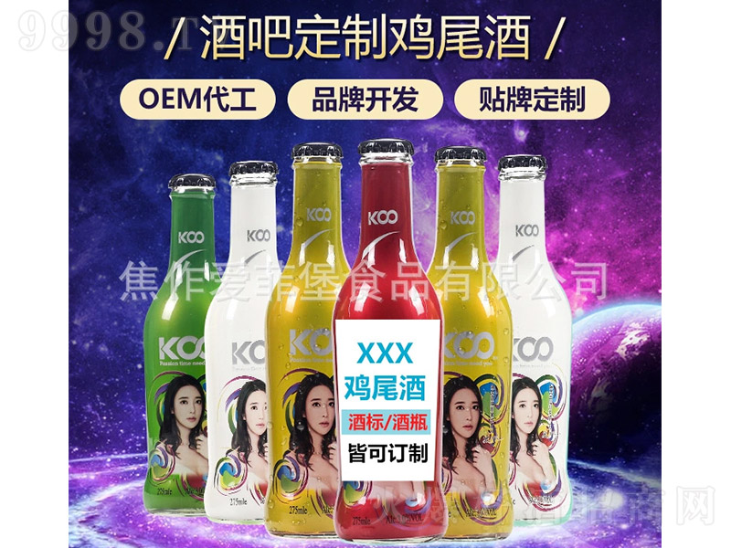 �ưɶ����uβ��