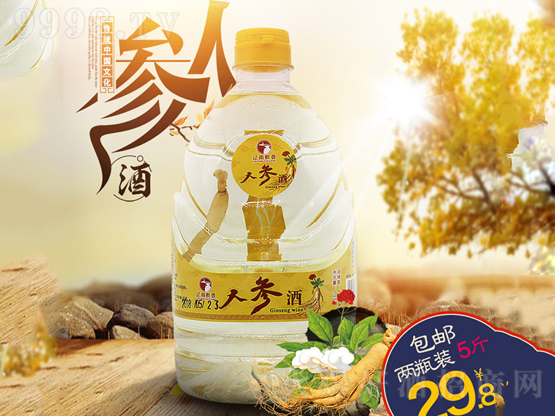 �|�������˅��ơ�42�� 1.25L��