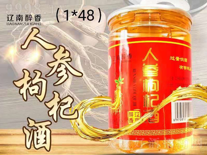 �|�������˅��ơ�42�� 150ml��