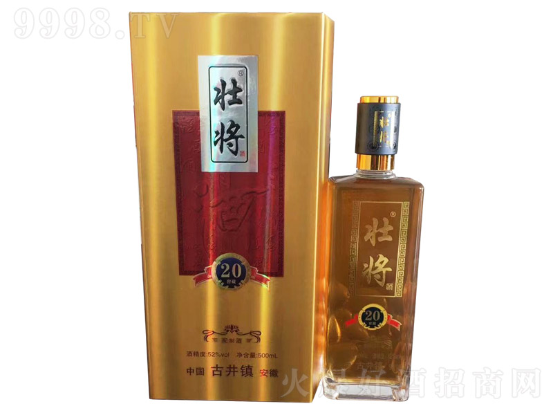 �ь��ƽѲ�20 ���ƾơ�52�� 500ml��