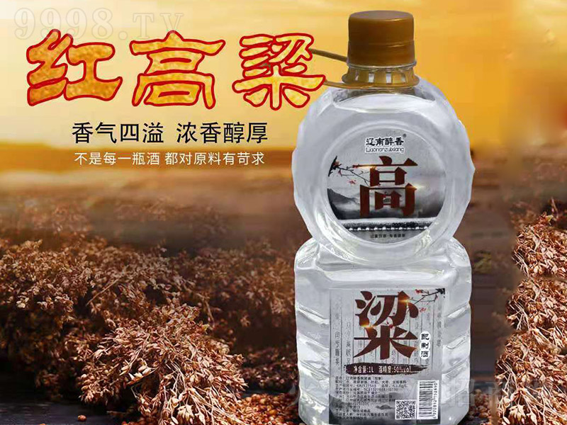 �|����������� �����Ͱ׾ơ�50�� 1L��