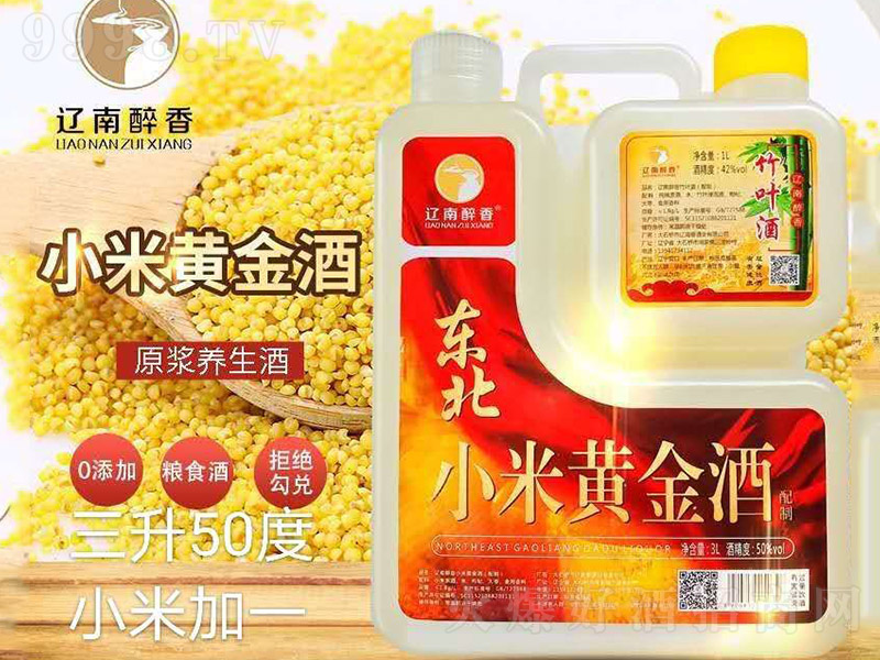 �|������С���S��ơ�50�� 3L��