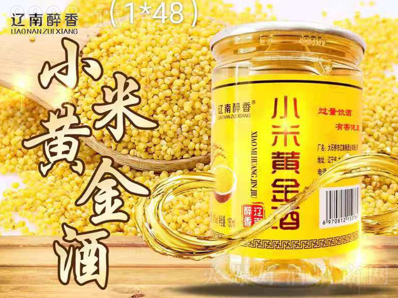 �|������С���S��ơ�42�� 150ml��