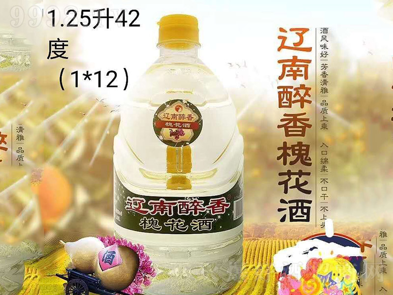 �|�����㻱���ơ�42�� 1.25L��