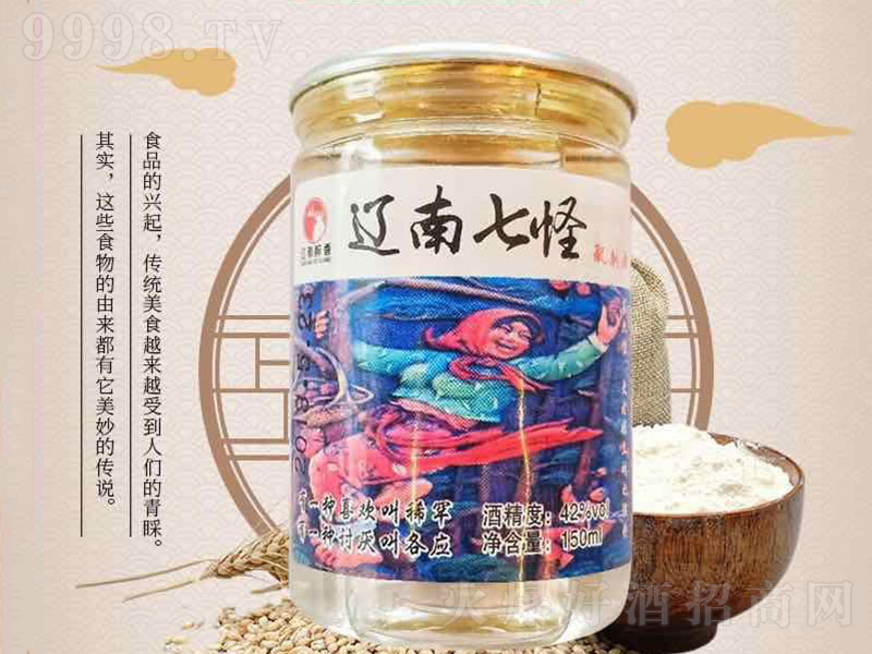 �|�����㽭���߹����þơ�42�� 150ml��