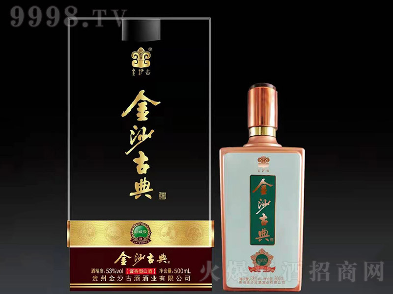 ��ɳ�ŵ� �u���Ͱ׾ơ�53�� 500ml��-�׾�������Ϣ