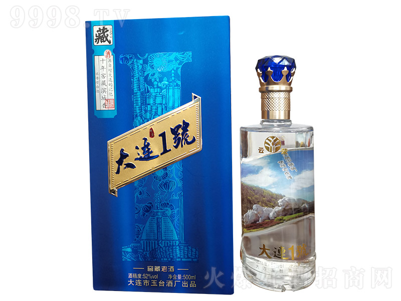 �Ƙs���Bһ̖(h��o)�ƽѲ�10 �����Ͱ׾ơ�52�� 500ml��-�׾�������Ϣ