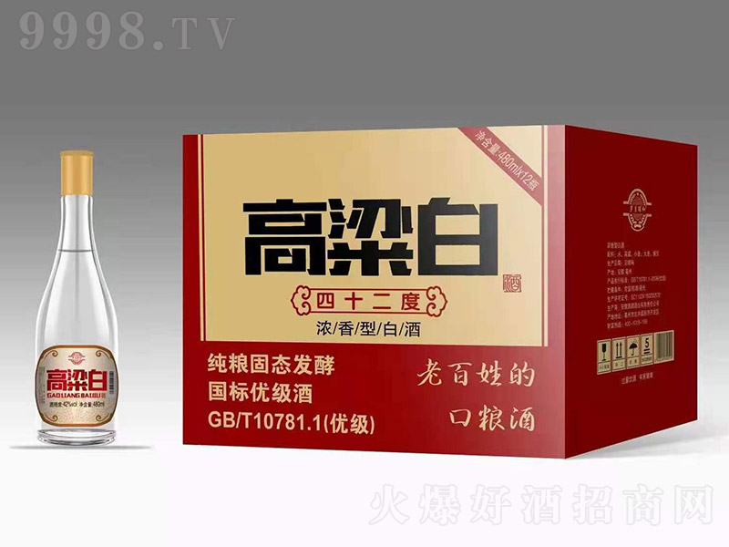 �����׾� �����Ͱ׾ơ�42�� 480ml��