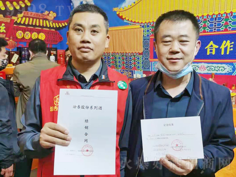 ����ω��Ǿƕ��F(xi��n)�����s�������-������Ϣ