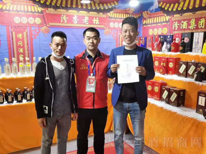 ����ω��Ǿƕ�(hu��)�F(xi��n)��(ch��ng)���s