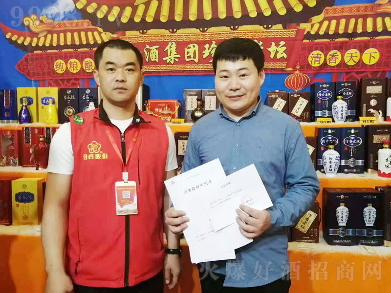 ����ω��Ǿƕ�(hu��)�F(xi��n)��(ch��ng)��(j��ng)�N�̺��s