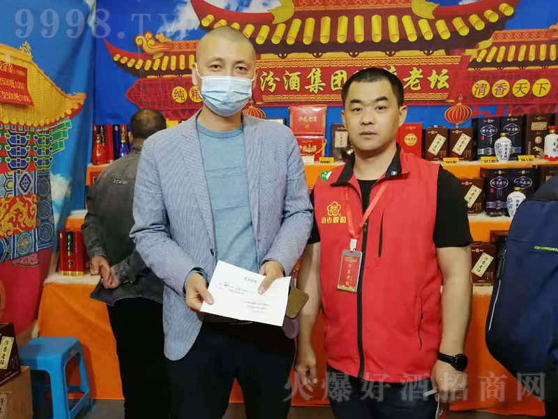 ����ω��Ǿƕ�(hu��)�F(xi��n)��(ch��ng)�_(d��)�ɺ���