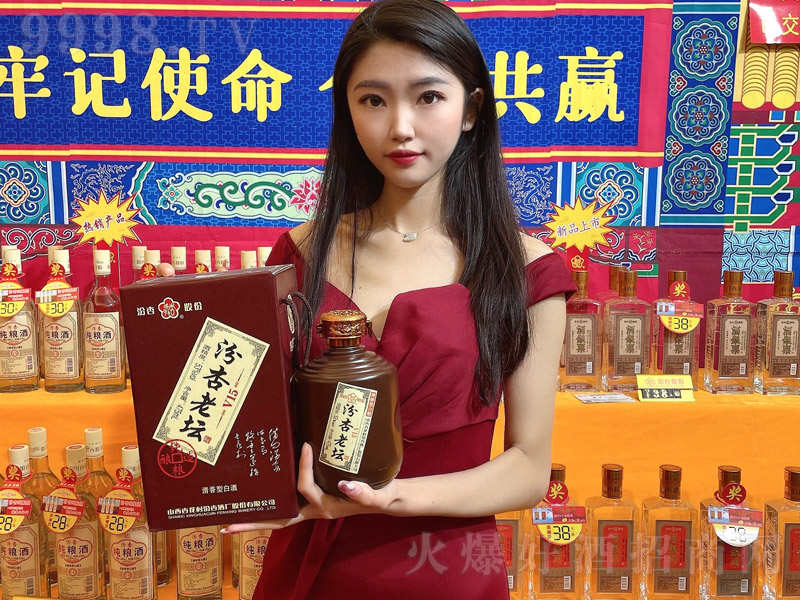 ����ω��Ǿƕ�(hu��)�F(xi��n)��(ch��ng)�����ω�չʾ