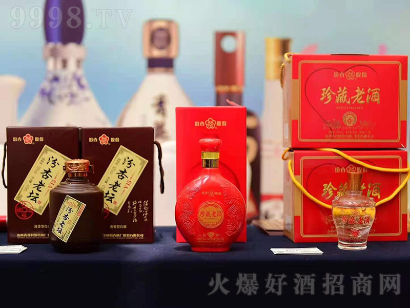 ����ω��Ǿƕ�(hu��)�F(xi��n)��(ch��ng)����ϵ�Юa(ch��n)Ʒ