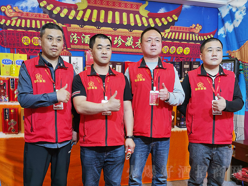 ����ω��Ǿƕ�(hu��)�F(xi��n)��(ch��ng)ʿ��ߝq