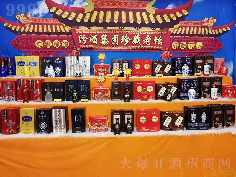 ����ω��Ǿƕ�(hu��)�F(xi��n)��(ch��ng)�a(ch��n)Ʒ