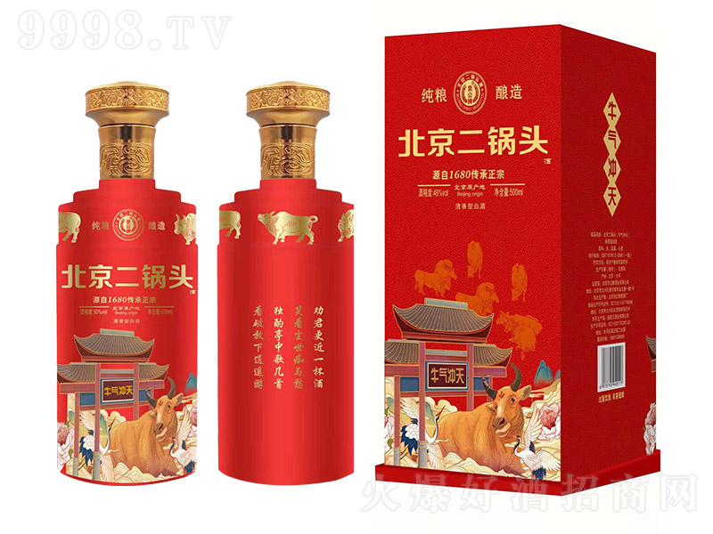 �����Ʊ�������^�ƣ��t�� �����Ͱ׾ơ�50�� 500ml��-�׾�������Ϣ