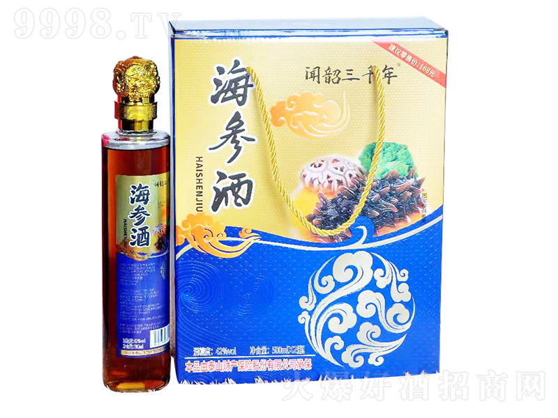 ����ǧ�꺣���ơ�42�� 500ml��