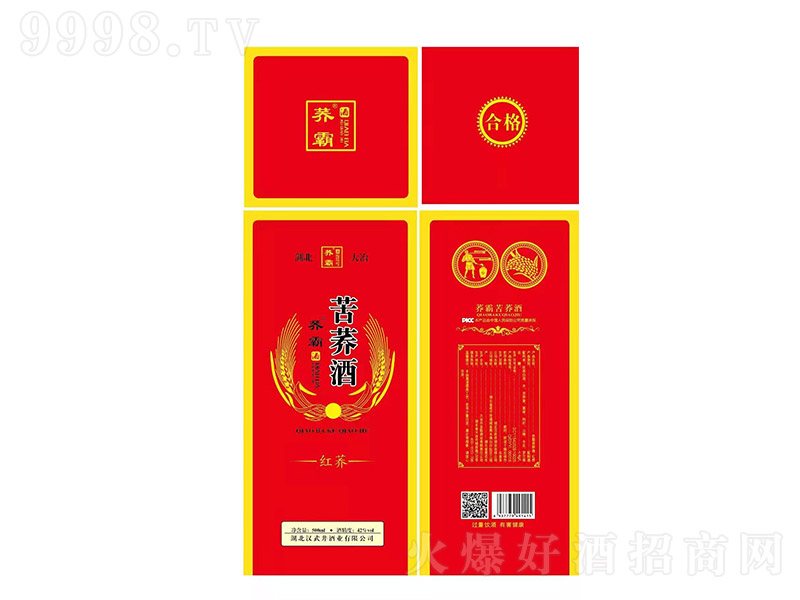 �w�Կ��w�Ƽt�w����-�C(j��)е���b