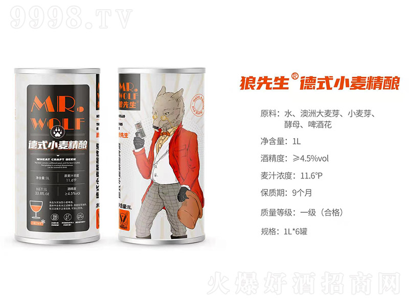 ��������ʽС�����ơ�ơ�11.6�� 1L��