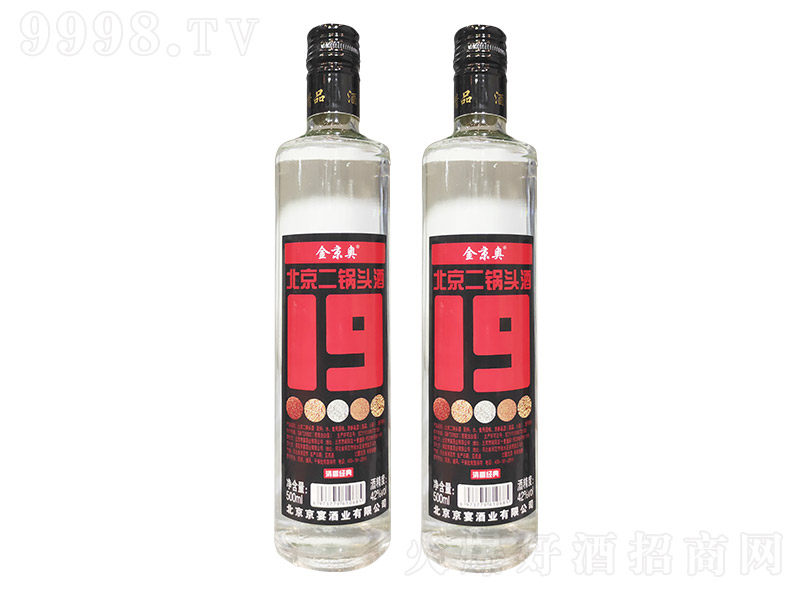 �𾩊W��������^�� �����Ͱ׾ơ�42�� 500ml��-�׾�������Ϣ