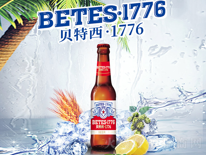 ؐ����1776ơ�ƣ�����(b��o)����7�� 236ml��