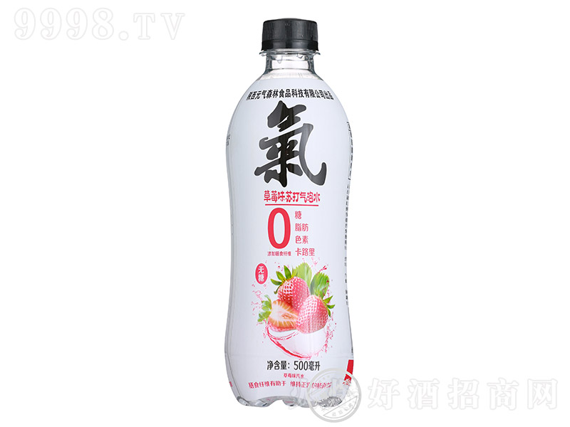 ��ݮζ�K�����ˮ��500ml��