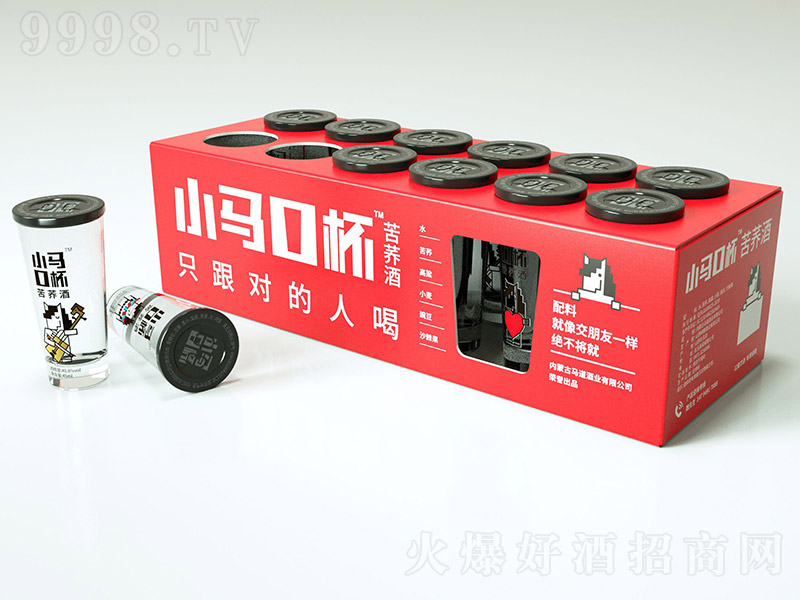 С�R�ڱ����w�� �w���Ͱ׾ơ�40.8�� 45ml��