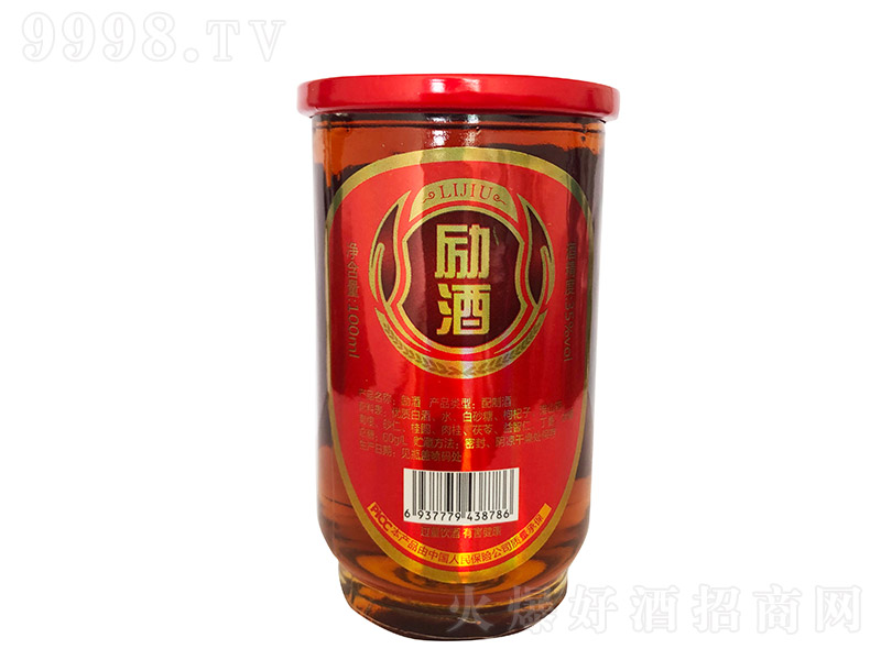 ��ơ�35�� 100ml��