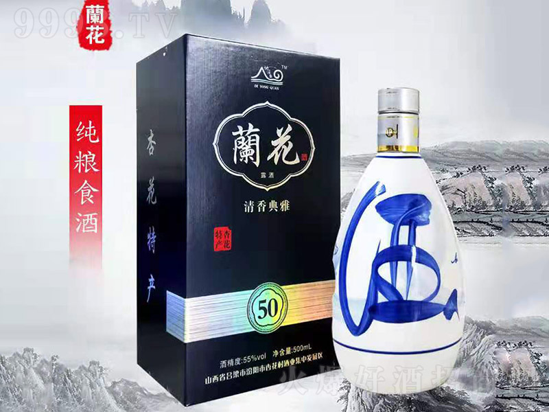 ��ӿ�m����50 �����Ͱ׾ơ�55�� 500ml��-�׾����Ϣ