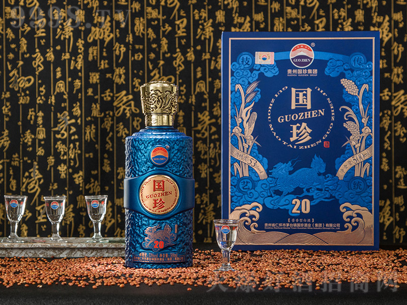 �����20 53��500ml�u���Ͱ׾�