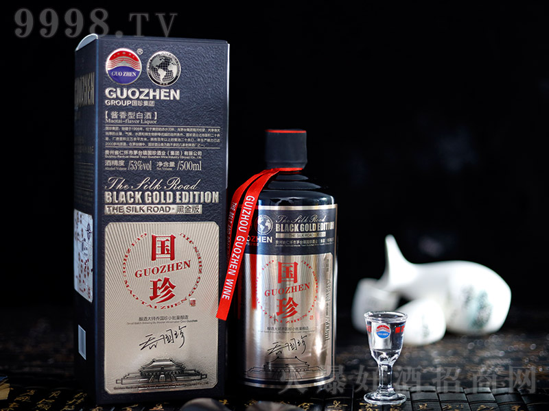 ��(gu��)��ڽ�� �u���Ͱ׾ơ�53�� 500ml��