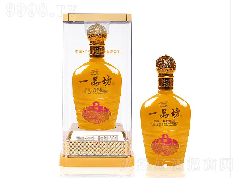 �o�ݡ�һƷ����� �����Ͱ׾ơ�42�� 500ml��