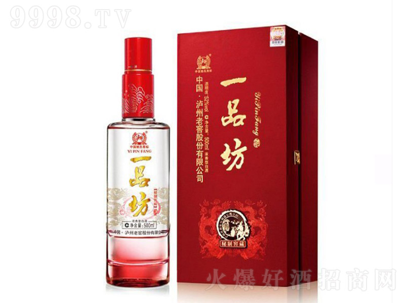 �o�ݡ�һƷ�����ƽѲ� �����Ͱ׾ơ�52�� 500ml��