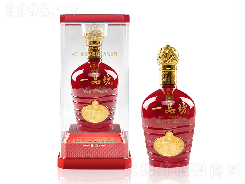 �o�ݡ�һƷ�� �����Ͱ׾ơ�52�� 500ml��