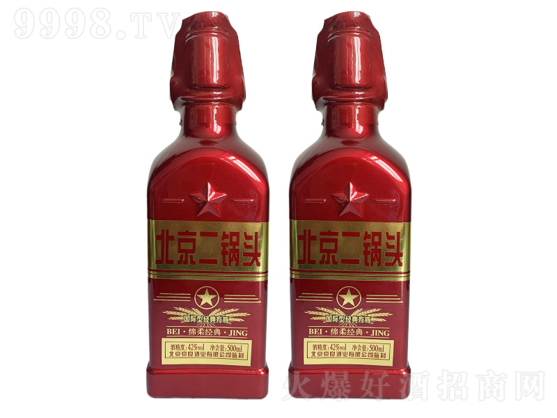 ������������^�Ƈ�(gu��)�H�ͽ�(j��ng)�䷽ƿ���t�� �����Ͱ׾ơ�42�� 500ml��